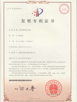 Chinese PCB supplier