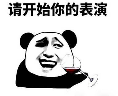 過節才知道自己進的是家什么公司，看看你中秋福利哪種檔次